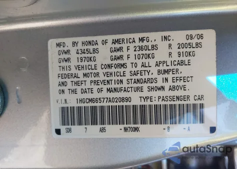2007 Honda Accord 3.0 Ex from USA, damaged, VIN 1HGCM66577A020890